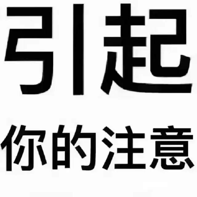 工业园区站点直招美团骑手供车住 - 图片 8