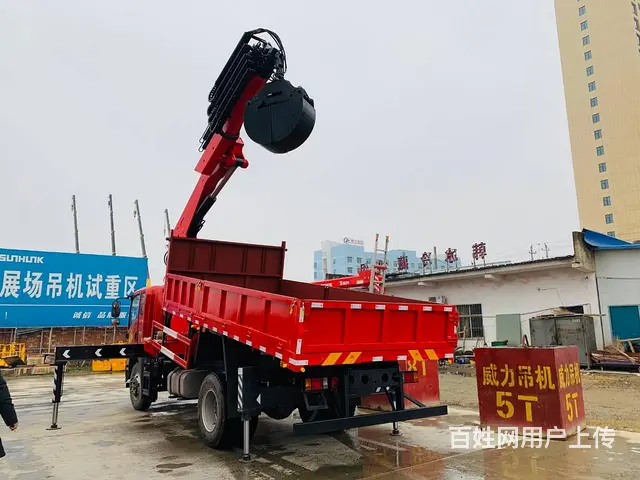 国六新款重汽8吨折臂带自卸带抓手随车吊多少钱 - 图片 4