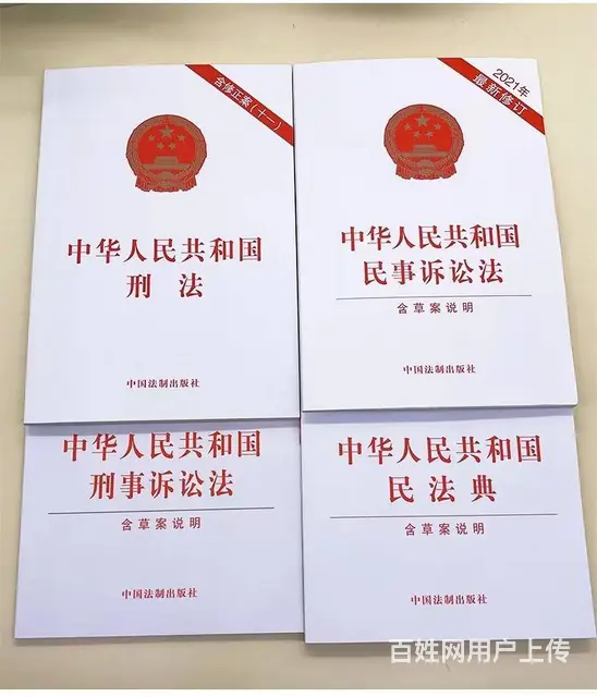 专注律师服务 - 图片 5