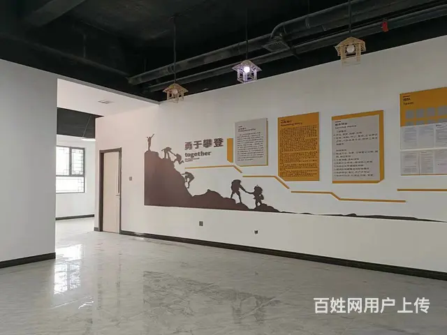 B个人一天山美玉城空店转让 - 图片 4