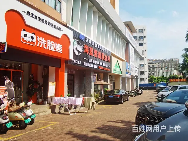 （51旺铺推荐）海垦路八一新村40平铺面转让 - 图片 4