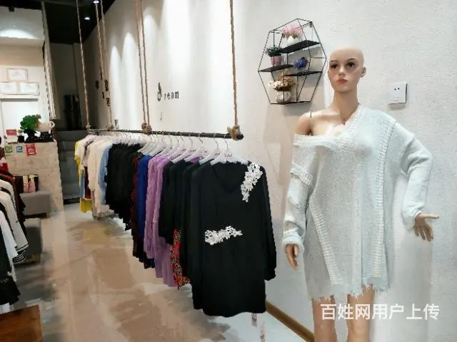 【都市时讯精品推荐】百大拓基鼎元学府服装店转让 - 图片 4