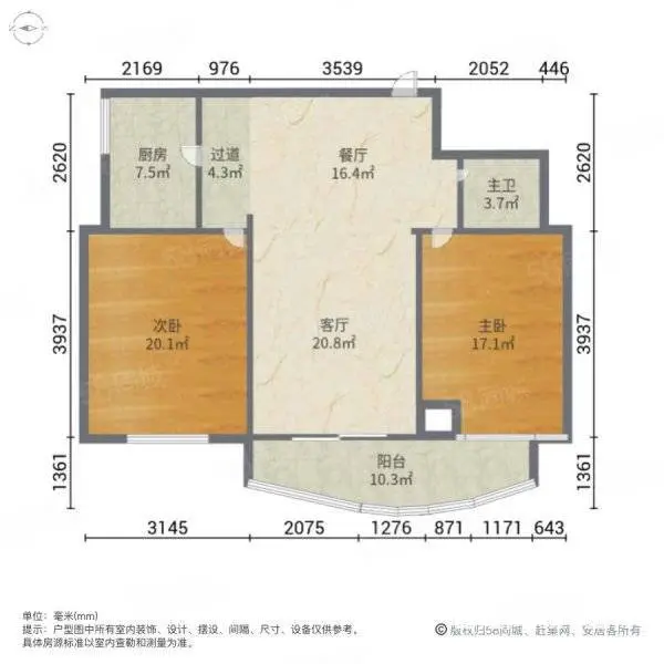 地铁房都市先锋(芙蓉-湘湖) 普通住宅 中等装修 - 图片 1