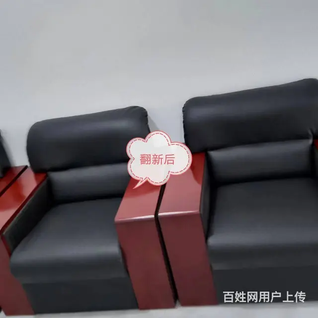 顺义餐椅办公椅转椅换皮换海绵绷带 - 图片 3