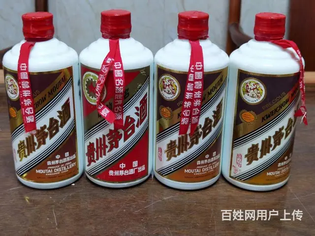 常熟回收飞天茅台价格查询 - 图片 5