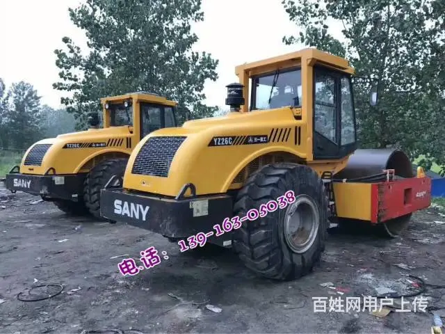襄阳-出售二手压路机 《22吨26吨,全国包送》 - 图片 11