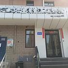 南岗区先锋路临街门市出售