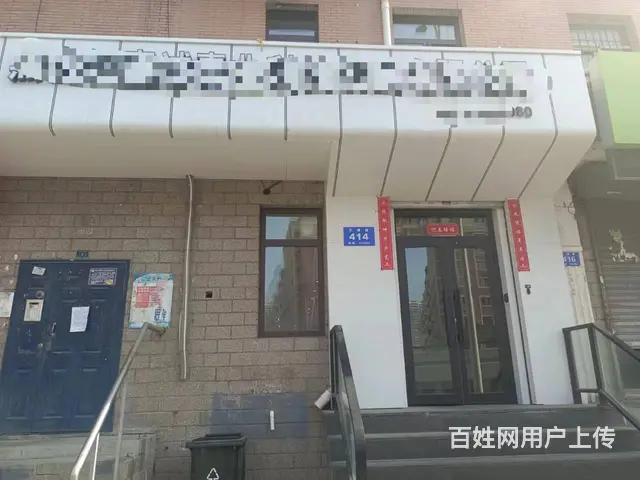 南岗区先锋路临街门市出售 - 图片 1