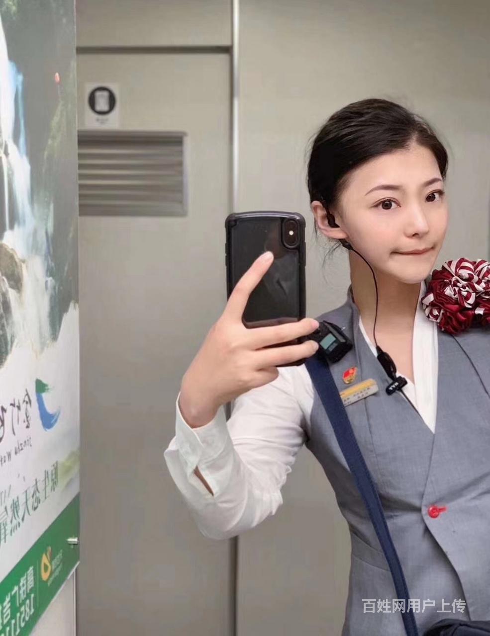 深圳g高铁乘务员开始报名