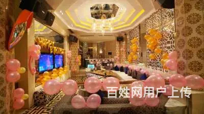 沈阳市区夜总会预订折扣多-沈阳ktv订房 - 图片 2