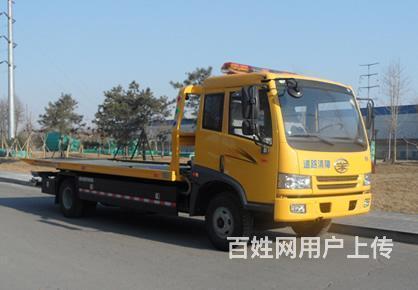 山南拖车、吊车、搭电，换胎的图片