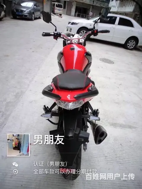 出售新到货2017年4月小钢炮街车250，可以分期 - 图片 5