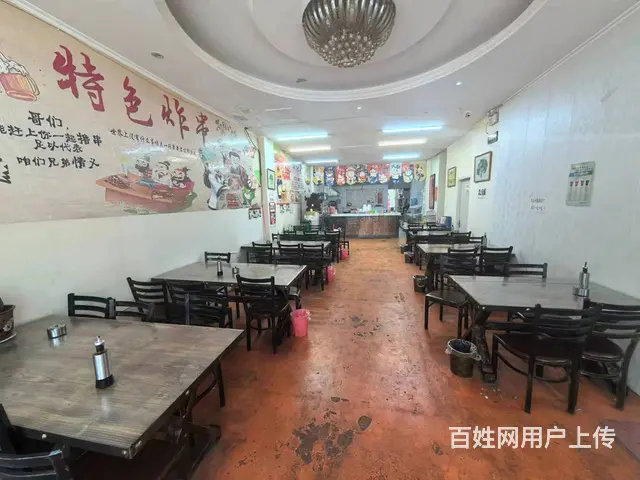 【搞定了！】南京路麻辣烫快餐店出兑 餐馆出兑 - 图片 2
