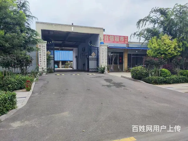 现有湖北路5000平院子仓库 及苗花路2600平框架仓库出租 - 图片 1
