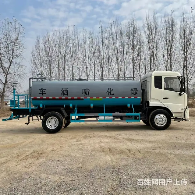 急转二手洒水车，东风多利卡 遵义厂家搬迁 - 图片 9