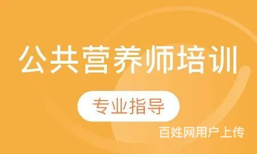 昆山城北专业教师证培训 教师证笔试面试培训地址 - 图片 8