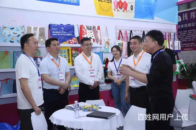2024年广州国际礼品展览会 - 图片 3