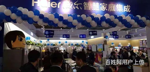 兰州建材家装博览会_兰州家装团购会_兰州家博会 - 图片 3