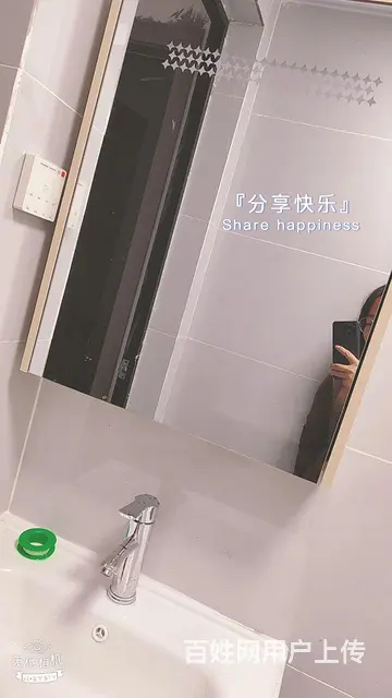 昆北学校 - 图片 2