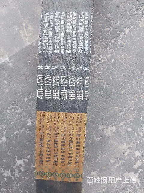 车卖了用不到了 - 图片 4
