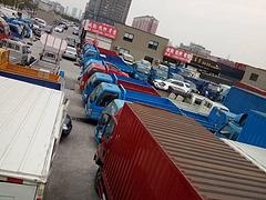 公司现低价转让几辆二手货车，平板，厢车均有