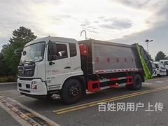 绥化东风牌后装压缩垃圾转运车现车低价促销