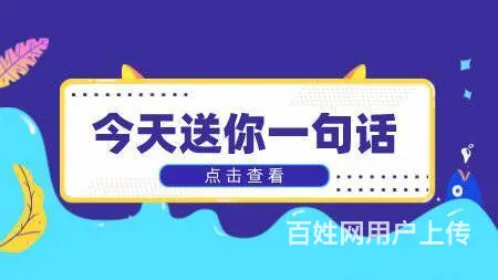 备考江苏五年制专转本徐州有英语专业课零基础培训辅导 - 图片