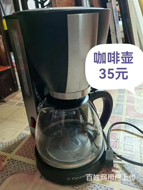 闲置物品 - 图片 5