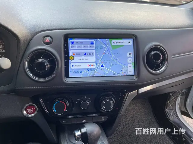本田导航 倒车影像大屏导航 沈阳市皇姑区小赵汽车音 - 图片 2