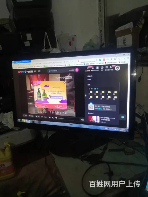 家用二台完美全好24寸高清IPS无边框电脑液晶显示 - 图片 4