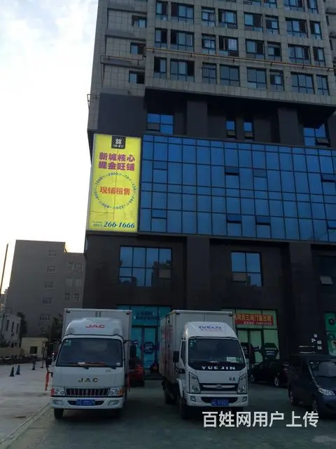 渭南华祥搬家保洁公司2362999 - 图片 4