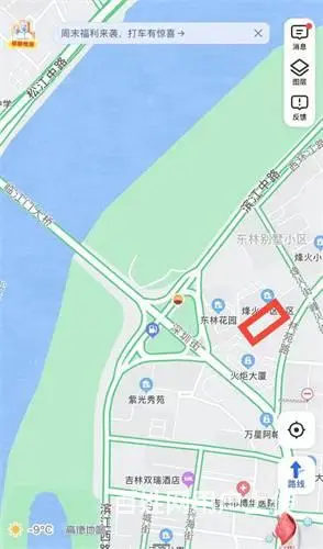 江南临江门大桥附近门市商铺出租 - 图片 3