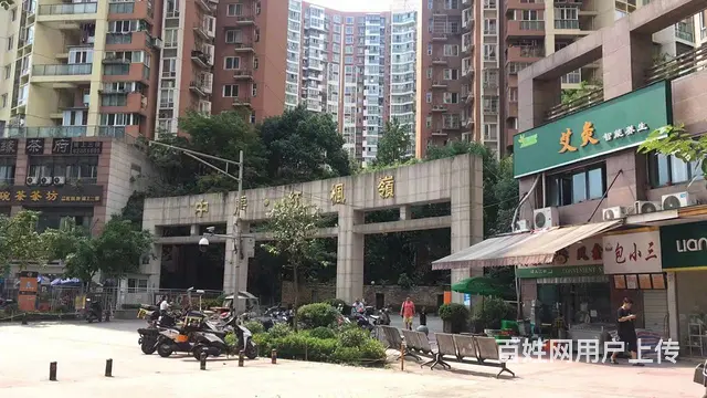 个人信息）无中介费，小区出入口弟一家带租约商铺房东出售 - 图片 8