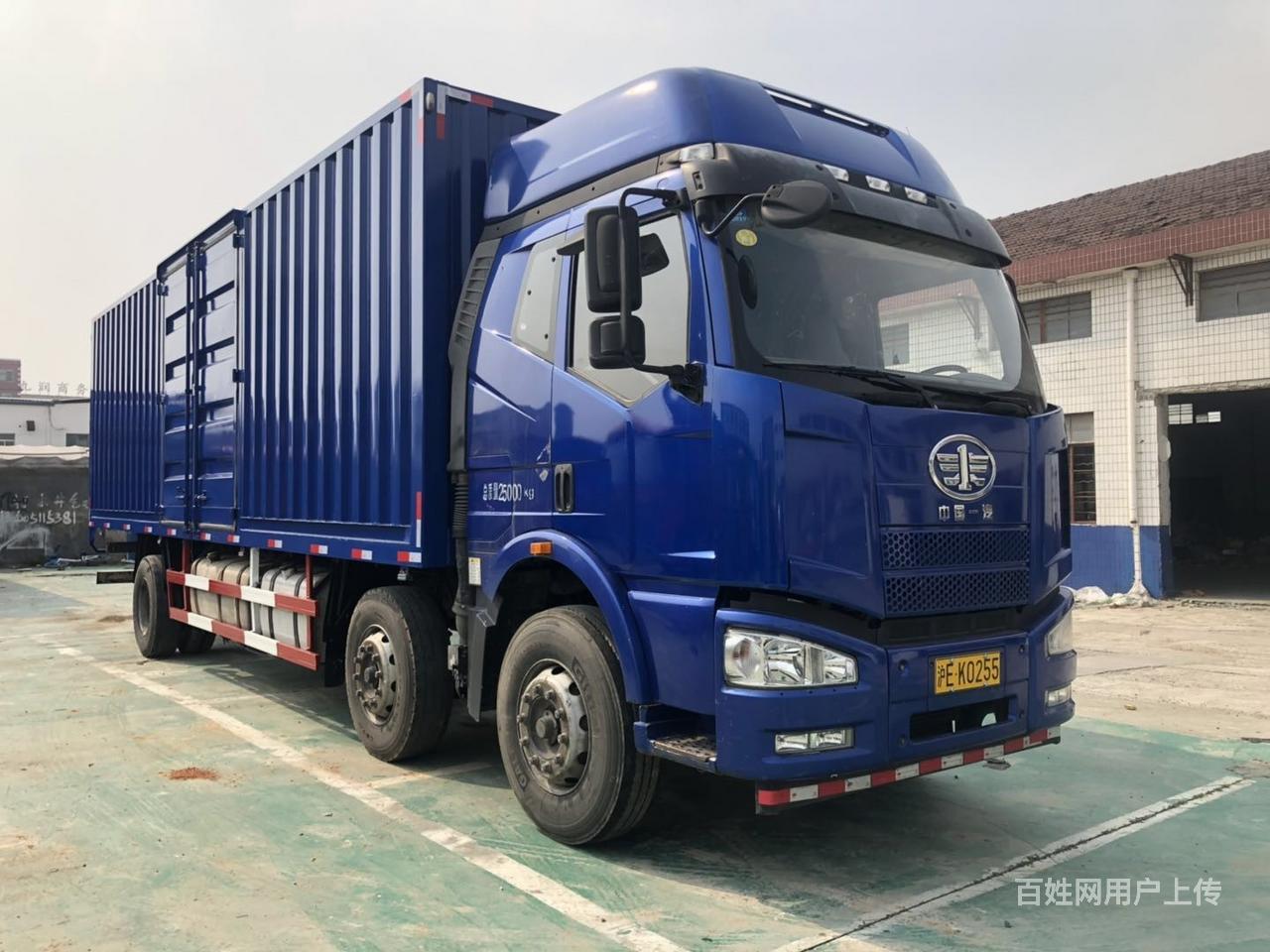 6米一汽解放j6厢式货车9.9万低价出售