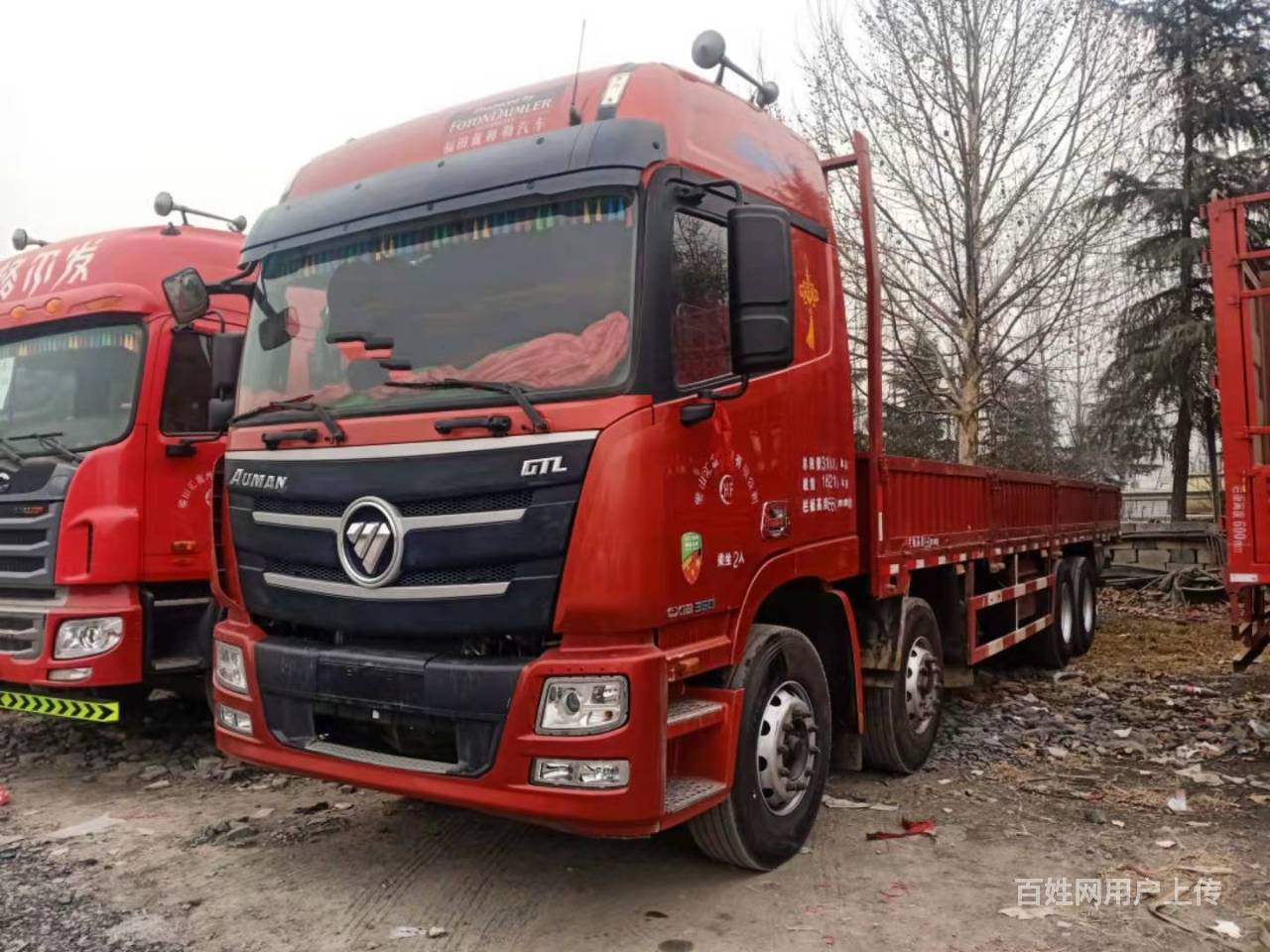 出售19年欧曼gtl前四后八9.6米平板国五360