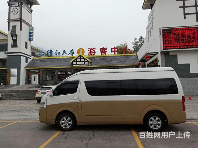 百里荒景区包车