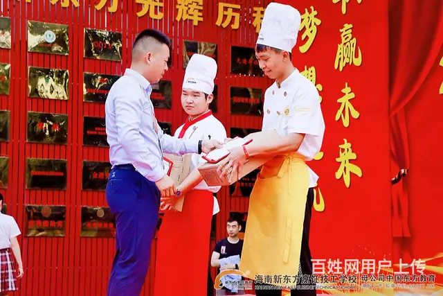 初高中生如何选择学校？ - 图片 8