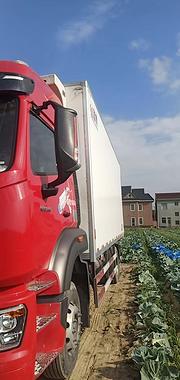 6.8米冷藏车