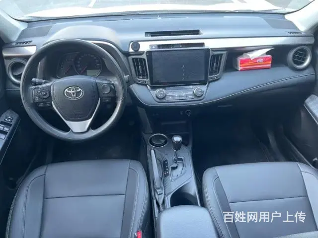 丰田 丰田RAV4 2016款 RAV4荣放 2.0 无级 - 图片 3