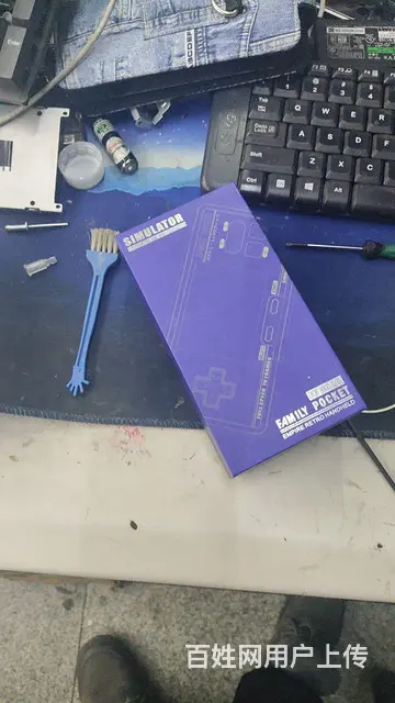 吉林市手机维修，手机换屏， - 图片