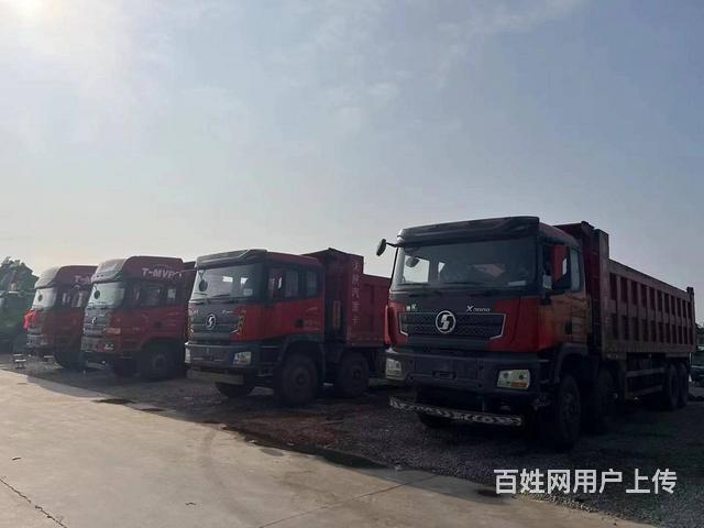 陕汽德龙全8.6米大箱21年6月四台 550马力的图片