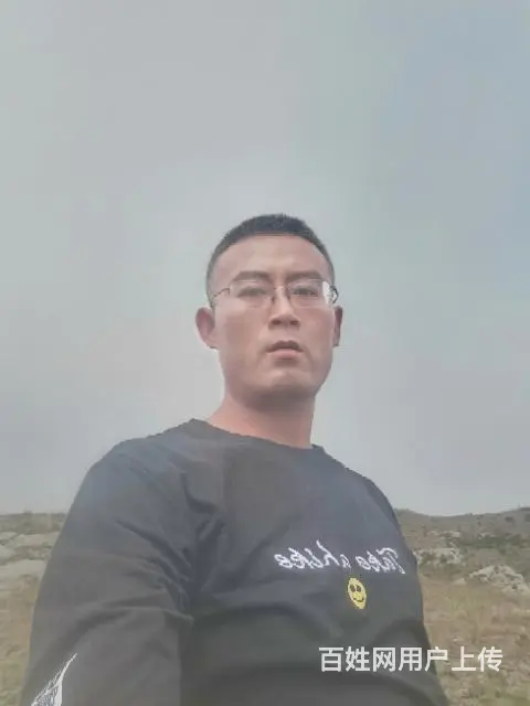 征婚 - 图片 5