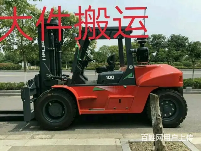 盐城叉车租赁 - 图片 4