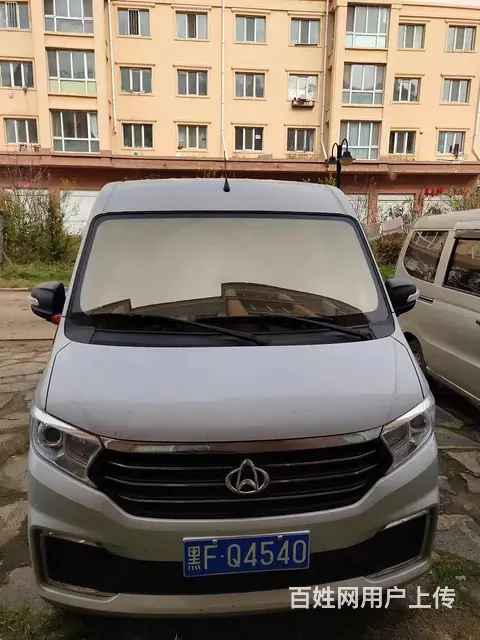 2023年五月份，上牌的新车 - 图片 4
