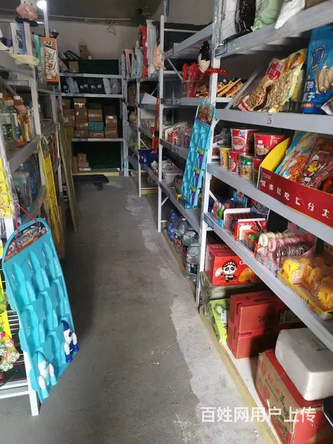 A（个人）成熟小区快递店+玩具零食店优价转让编号9095 - 图片 3