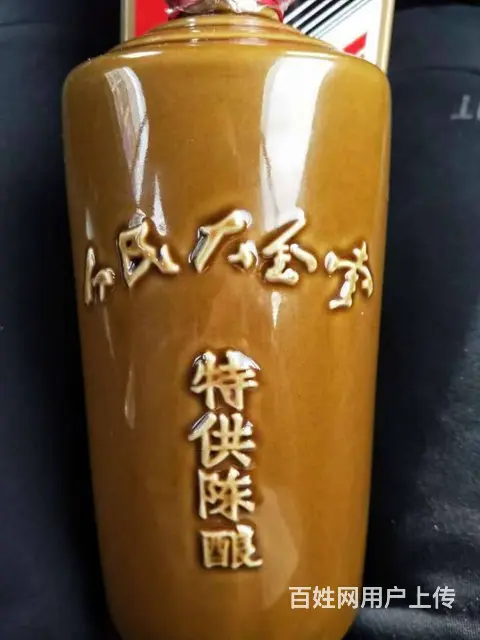 回收路易十三酒瓶什么价格值多少钱一套文明报价 - 图片 2