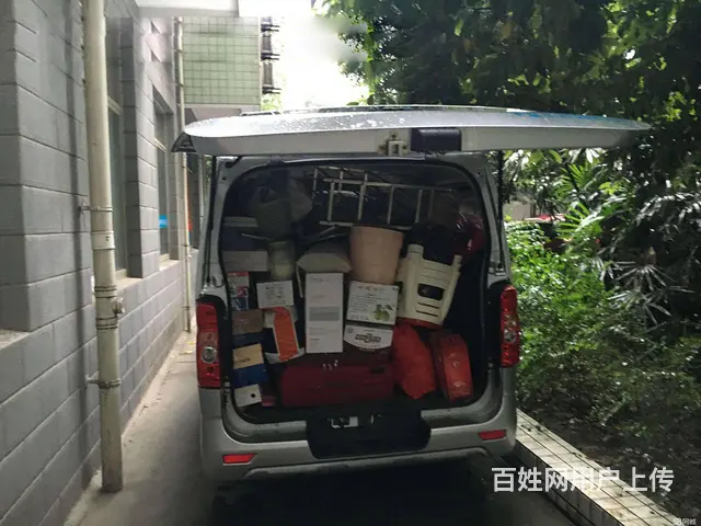 阳新搬家电话公司搬家设备搬迁长途搬家送货拉货 - 图片 3
