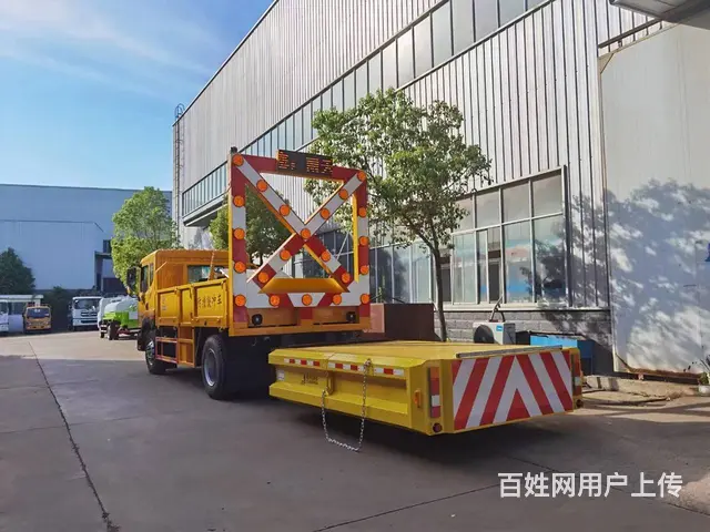 高速公路防撞车 东风防撞缓冲车 厂家价格更优惠 - 图片 2