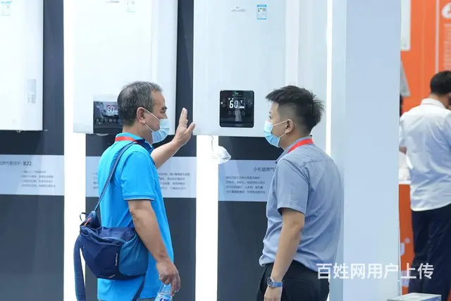 2024广东燃气安全技术及应急装备展览会 - 图片 7