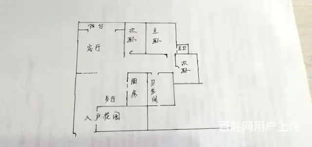 兰苑花园电梯标准三室两厅一卫产证齐全10万临近实验 - 图片 9